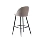 Стул барный 373B тёмно-бежевый TD3052-10/чёрный ESF
