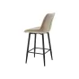 Стул барный CG1953B бежевый UF910-01 ESF