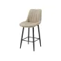 Стул барный CG1953B бежевый UF910-01 ESF