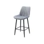 Стул барный CG1953B серый UF910-03 ESF