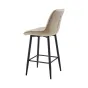 Стул полубарный CG1953B бежевый UF910-01 ESF