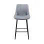 Стул полубарный CG1953B серый UF910-03 ESF