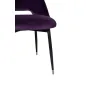 Стул велюровый фиолетовый 46AS-CH3073-VIOL от LaLume