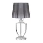 Светильник настольный серебряный X79705 от LaLume