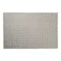 Ковер 200х300 GardaDecor Maroc Oyester 75-MC-04 200*300