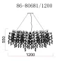 Подвесная люстра GardaDecor 86-80681 от LaLume