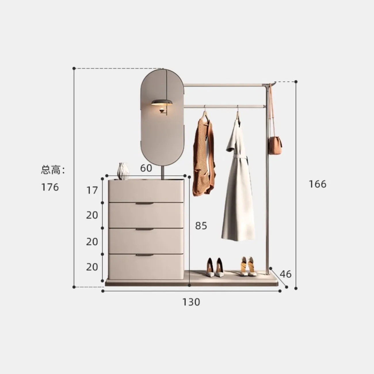 Многофункциональная вешалка для одежды с зеркалом HappyF 36548-29