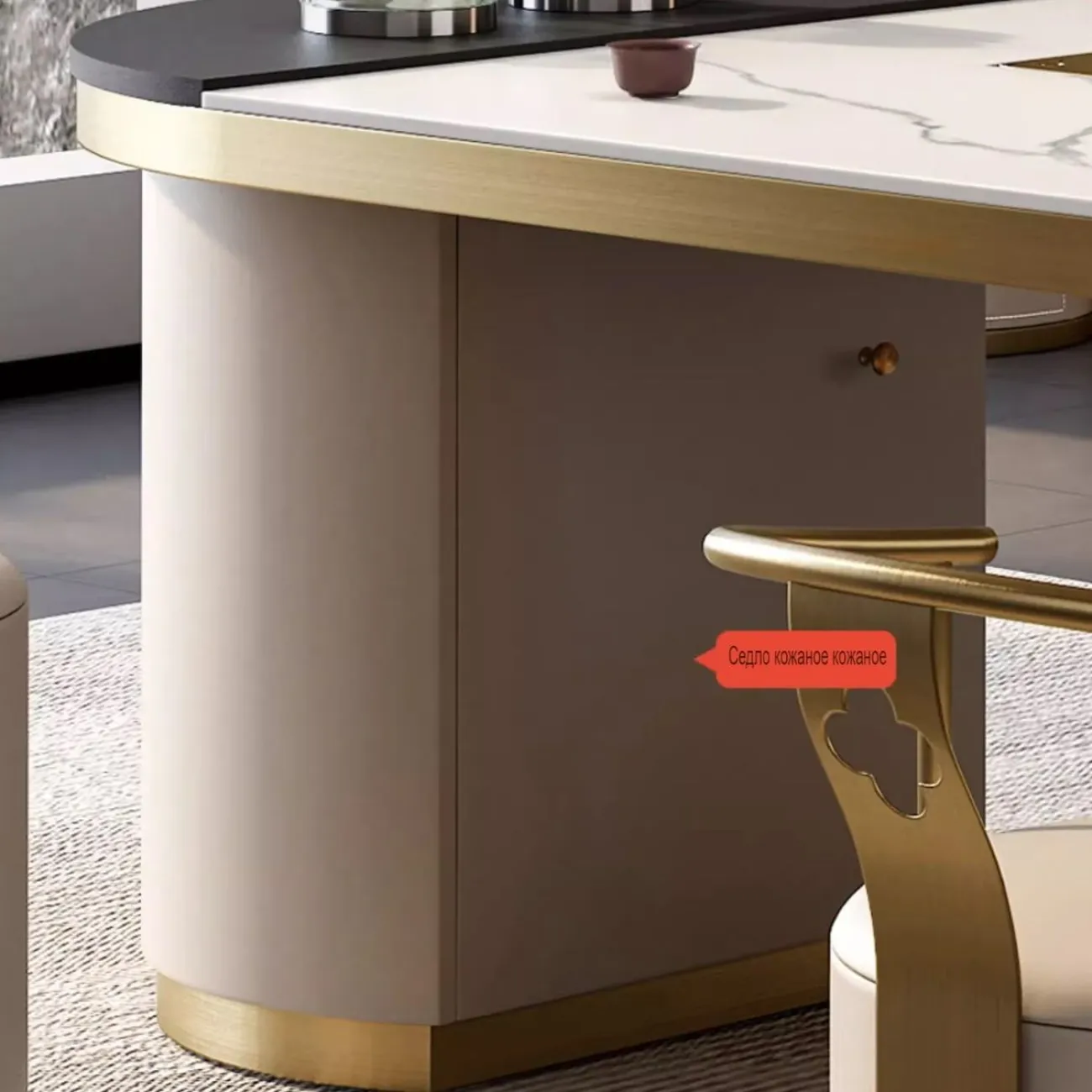 Роскошный чайный столик из натурального камня HappyF 36552-29 Роскошный чайный столик из натурального камня HappyF 36552-29