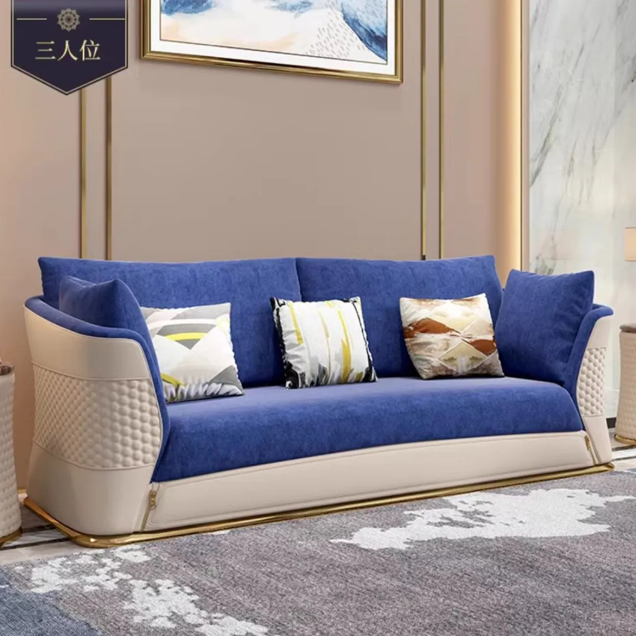 Роскошный тканевый диван для нескольких человек HappyF 36565-29