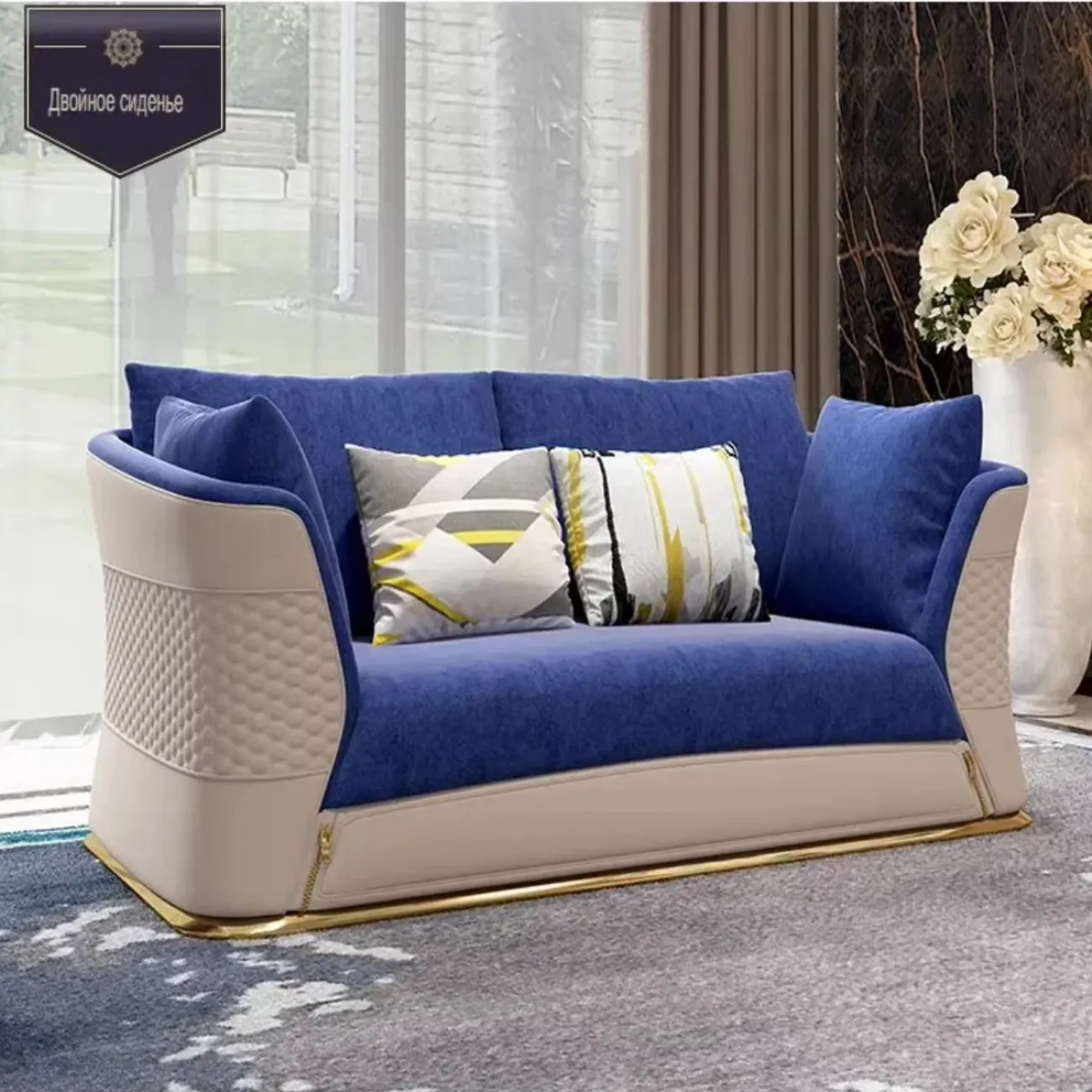 Роскошный тканевый диван для нескольких человек HappyF 36565-29