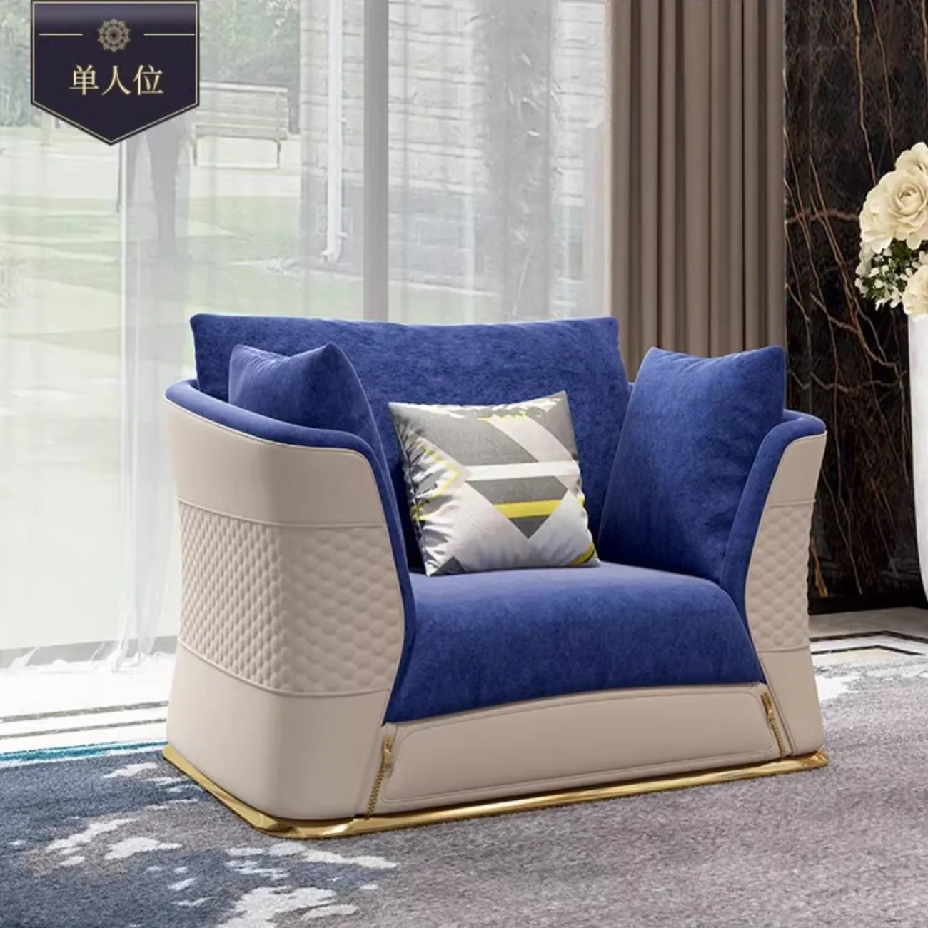 Роскошный тканевый диван для нескольких человек HappyF 36565-29