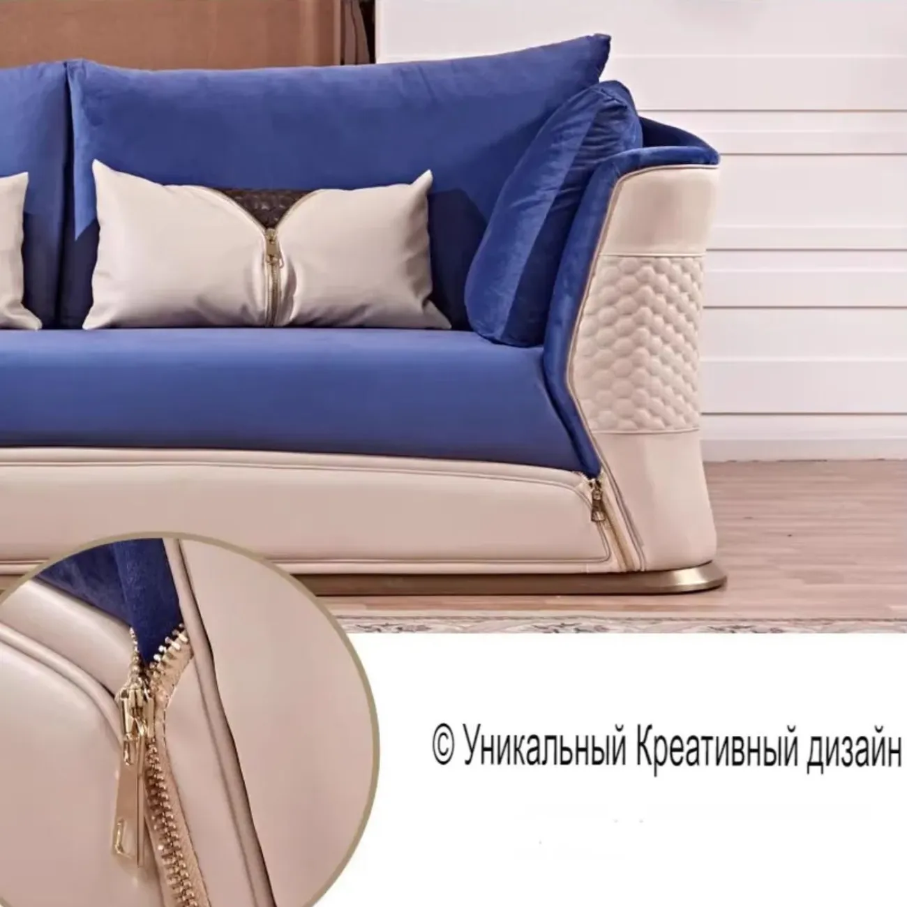 Роскошный тканевый диван для нескольких человек HappyF 36565-29