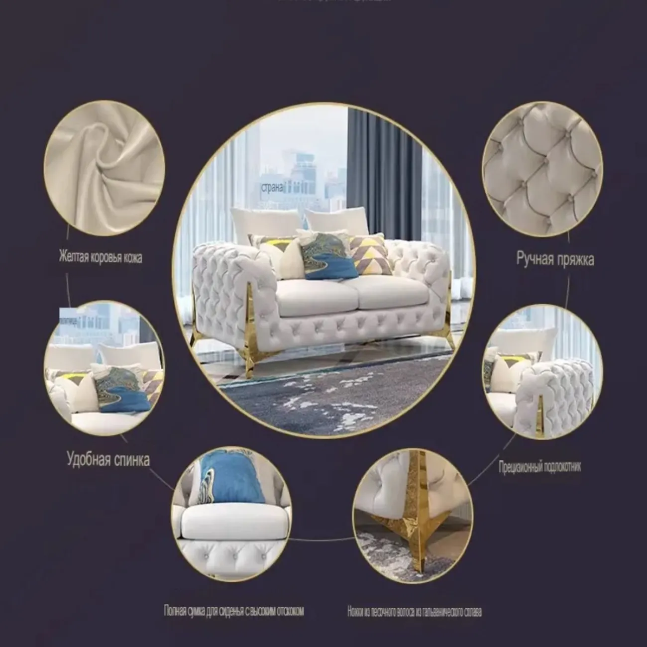 Роскошный постмодернистский кожаный диван в неоклассическом стиле HappyF 36567-29