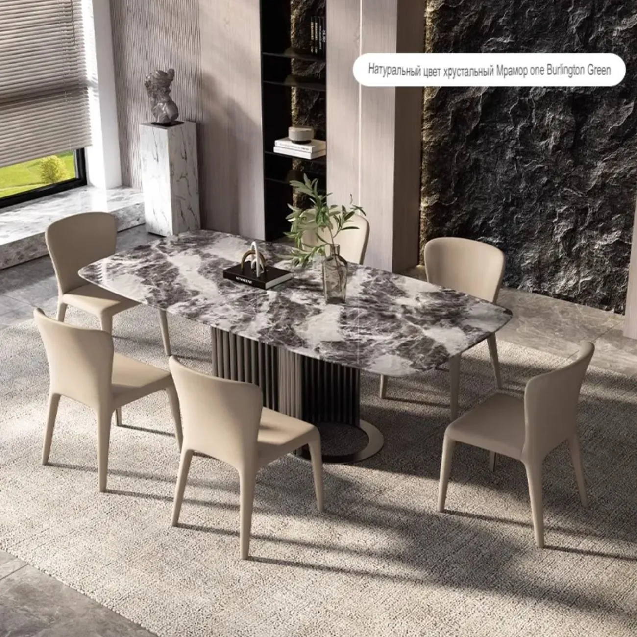 Роскошный каменный обеденный стол HappyF 36585-29