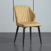 Дизайнерский обеденный стул LaLume-ST00255