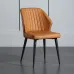 Дизайнерский обеденный стул LaLume-ST00255