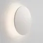 Спот circle LED от LaLume