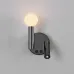 Настенный светильник FEDDE B WALL B Трехцветный свет