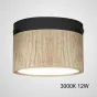 Точечный светильник FOG WOOD D11 Black 3000К 12W от ImperiumLoft