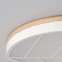 Потолочный светильник CHIT L65 White от ImperiumLoft