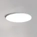 Потолочный светильник SLIM D40 Белый
