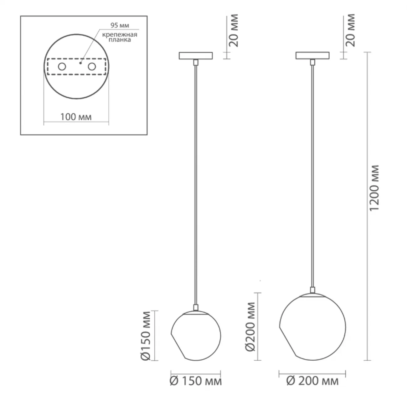 Подвесной светильник Bolle Hole Pendant