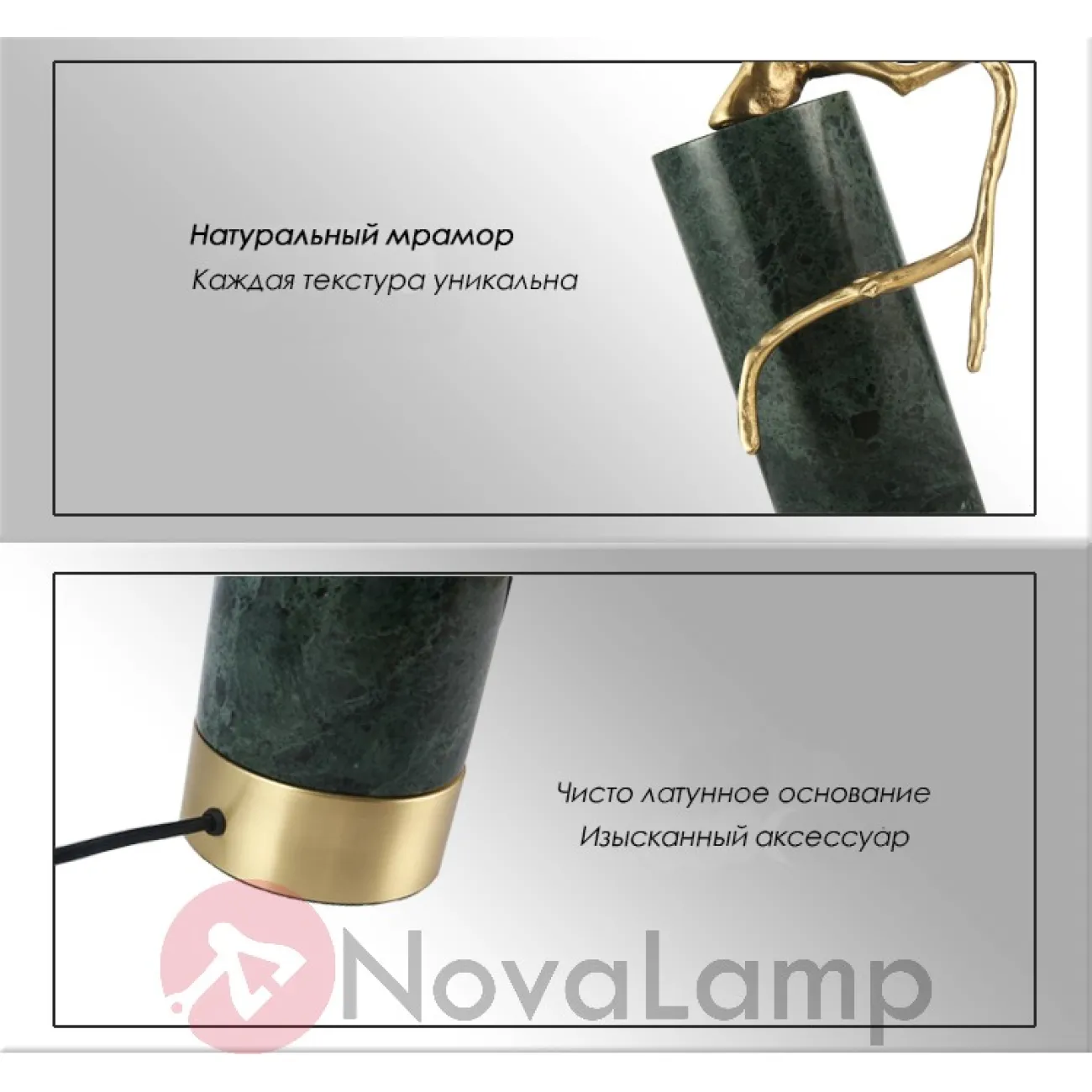 Настольная лампа Marble Branch Черный мрамор от ImperiumLoft