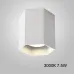Точечный светодиодный светильник CONSOLE L1 White 3000К 7,5W