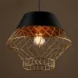 Подвесной светильник Golden Supro Cage от LaLume
