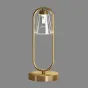 Настольная лампа ADRIELL TAB Gold от ImperiumLoft