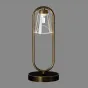 Настольная лампа ADRIELL TAB Black Bronze от ImperiumLoft
