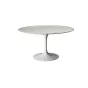 Стол Tulip Round designed by Eero Saarinen in 1956 от LaLume
