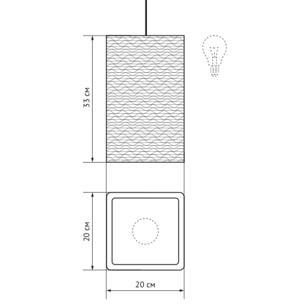 Подвесной светильник Square от LaLume Подвесной светильник Square от LaLume
