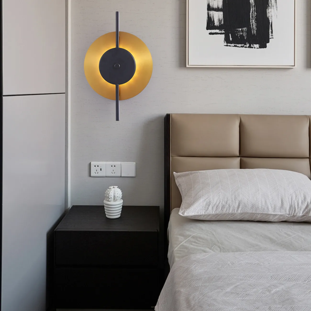 Настенный светильник RUNILL от ImperiumLoft