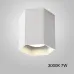 Точечный светодиодный светильник CONSOLE L1 White 3000К 7W