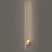 Настенный светильник VELLAMO WALL H63