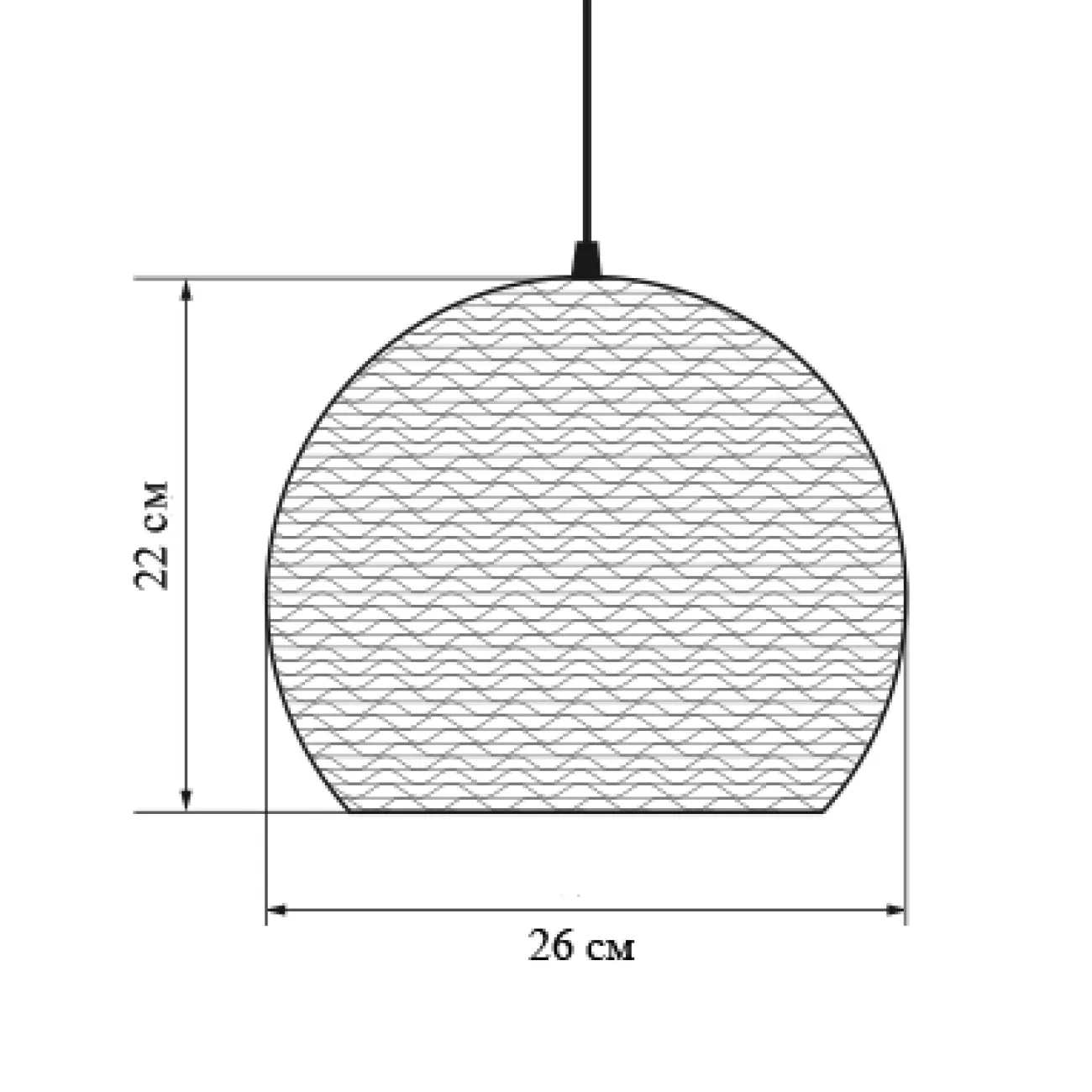 Подвесной светильник Cardboard 26 от LaLume Подвесной светильник Cardboard 26 от LaLume