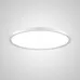 Потолочный светильник EXTRASLIM D80 White