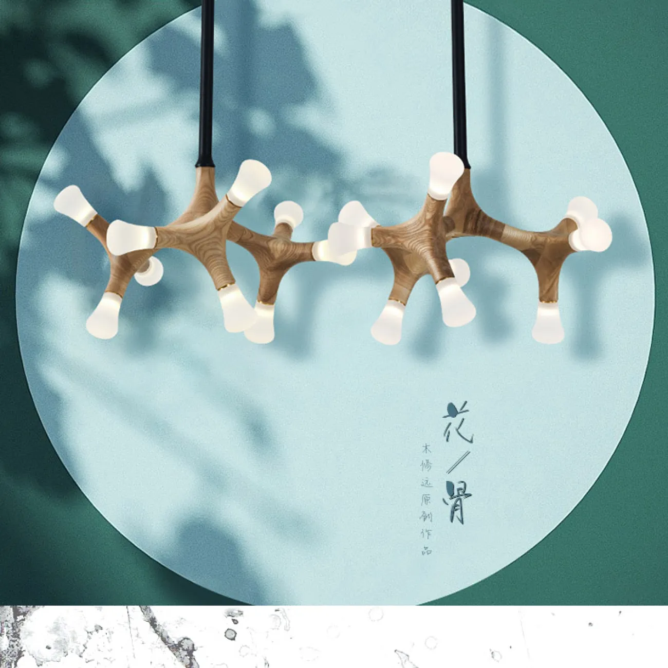 Потолочный светильник SANTANA L27 Light brown от ImperiumLoft Потолочный светильник SANTANA L27 Light brown от ImperiumLoft