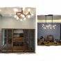 Потолочный светильник SANTANA L27 Dark brown от ImperiumLoft