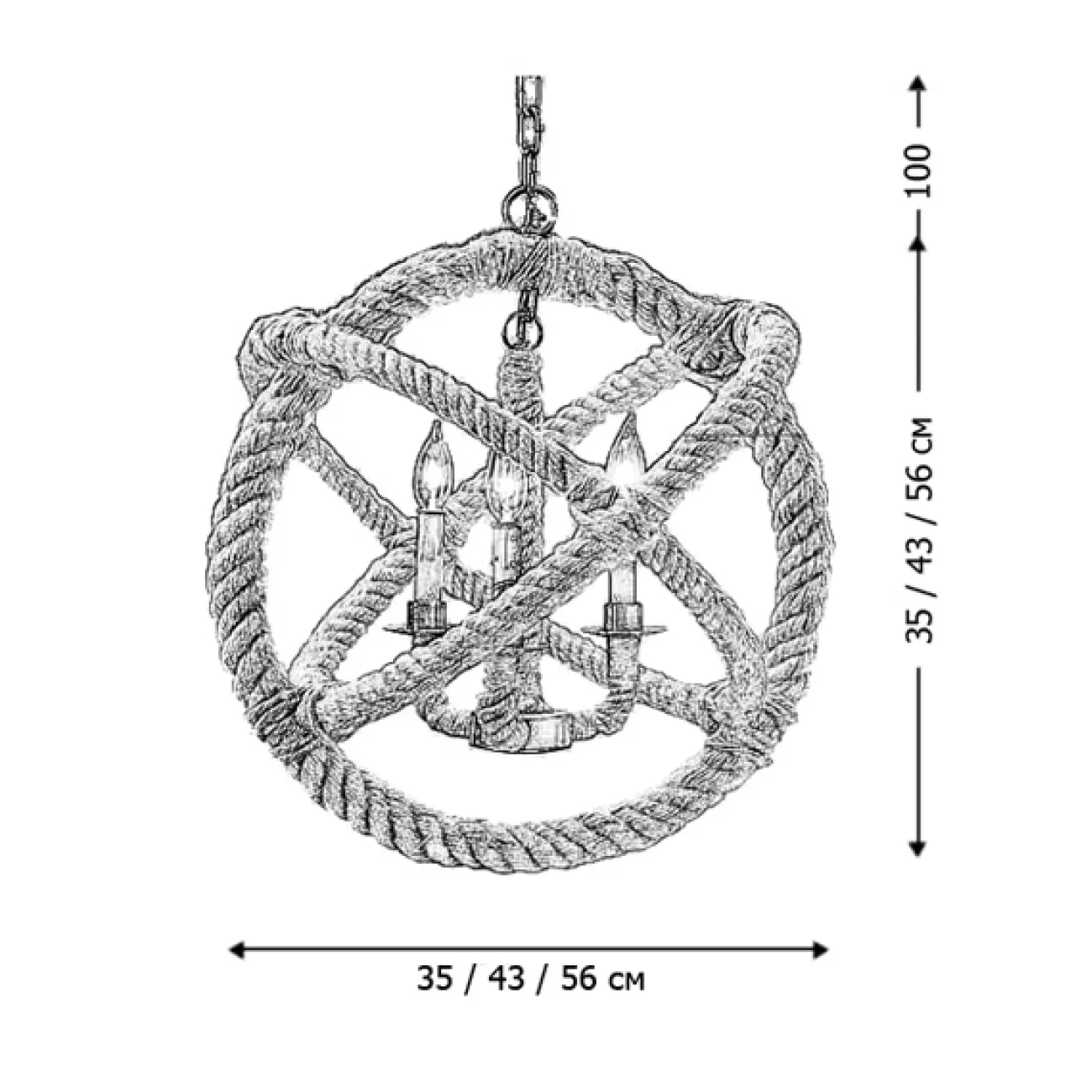 Люстра Loft American Sphere от LaLume