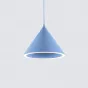 Подвесной светильник Woud Annular D25 Blue от ImperiumLoft