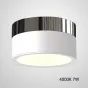 Точечный светильник FOG BRILL D9 White 4000К  7W от ImperiumLoft