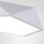 Потолочный светодиодный светильник GEOMETRIC White D60 от ImperiumLoft