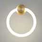Серия настенных светодиодных светильников в виде светящихся колец на цилиндрическом креплении из латуни DAMON WALL Brass