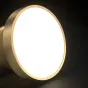 Накладной светодиодный светильник с регулировкой наклона плафона TENN COSY C