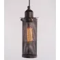 Подвесной светильник Loft Industrial Droplight от LaLume