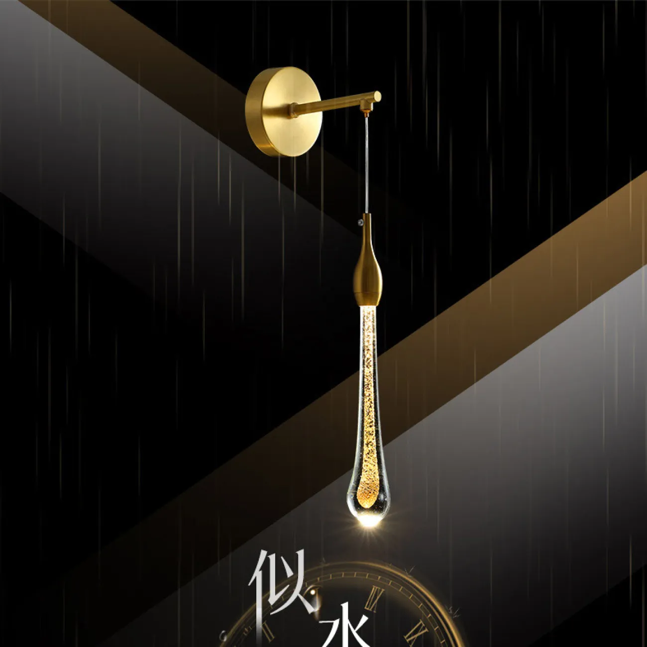 Настенный светильник FIAL B WALL от ImperiumLoft