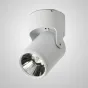 Потолочный светильник FUN D80 White от ImperiumLoft