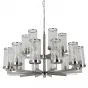 Люстра LIAISON TWO-TIER Chandelier 18 Silver от ImperiumLoft